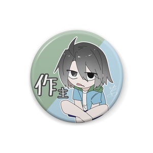シルバ まいぜんシスターズまとめ4 ゆクロのイラスト Pixiv
