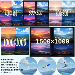 【無料】VRChat向け 時間連動背景 & 多機能時計シェーダーSceneWatch 缩略图 5