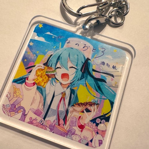 「せなのおと3」アクリルキーホルダー