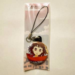 「せなのおと」ストラップ