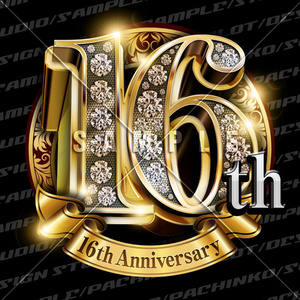 16周年PSD素材（豪華でキラキラPhotoshop素材）