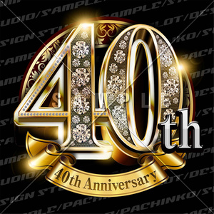 40周年PSD素材（豪華でキラキラPhotoshop素材）