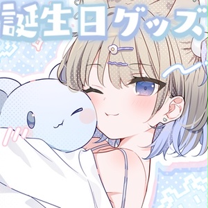 ル・マラン ル・マラン - まふゆのイラスト - pixiv