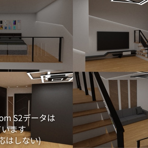 3Dモデル [Room S2.re] 缩略图 10