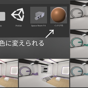 3Dモデル [Space Room F4] 缩略图 12