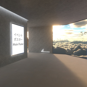 3Dモデル [イベント会場 H4] 缩略图 11
