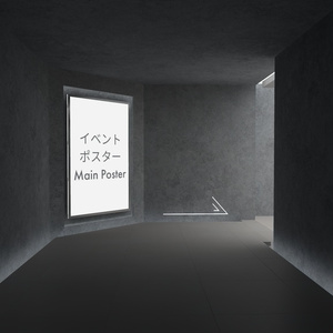3Dモデル [イベント会場 H5] 缩略图 11