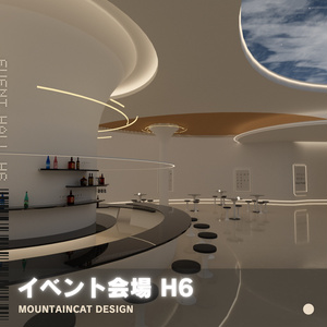 3Dモデル [イベント会場 H6]