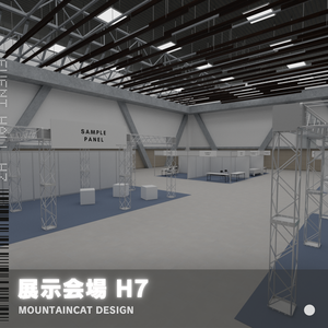 3Dモデル [展示会場 H7]