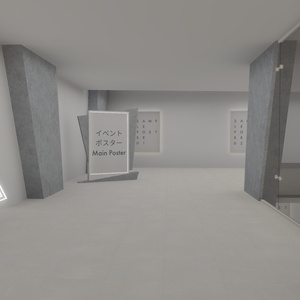 3Dモデル [イベント会場 H8] 缩略图 15
