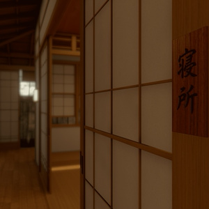 3Dモデル [枯山水庭園] 缩略图 20