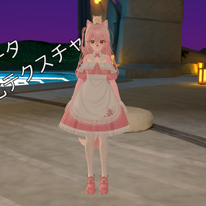 【リナシータ/Rinasciita用】ケモノテクスチャ