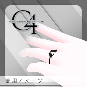 【無料】-BoneRing-【VRCAccessory】 缩略图 2