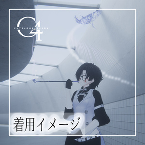 【MA対応/ギミック付き】鯨の煙管【VRC想定】 缩略图 3