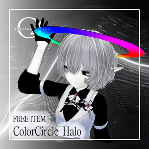 [Free] COLORWHEEL_HALO [VRC_Accessory]