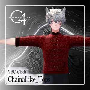 【Hanka対応】中華風トップス-ChainaLike_Tops【MA対応・VRC想定衣装】 缩略图 3