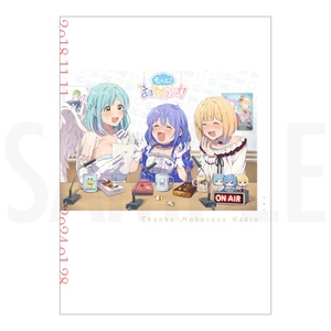 勇気ちひろ 誕生日グッズ＆ボイス - にじさんじ公式 - BOOTH