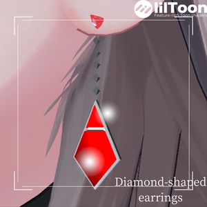 【無料配布中】ひし形ピアス【パーティクルあり、Physborn対応】