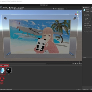 (無料)【VRChat】Photo Frames FBX unitypackage 缩略图 5