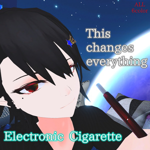 【VRChat】Electronic Cigarette FBX unitypackage