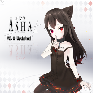 【オリジナル3Dモデル】asha-エシヤ 【販売終了】