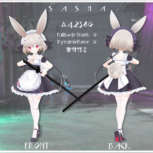 【オリジナル3Dモデル】サーシャ SASHA
