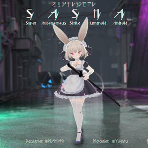 【オリジナル3Dモデル】サーシャ SASHA 