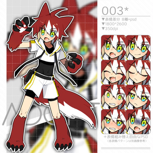【立ち絵素材】赤毛の獣っこ【PSD付】