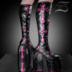 Boots Mega Cruz ( 5 avatars )
