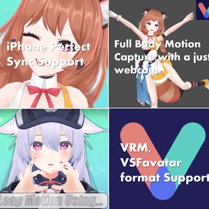 (07.09 Updated!) ViTAL β版 v0.5.5 - 3D VTuber 配信用ソフトウェア