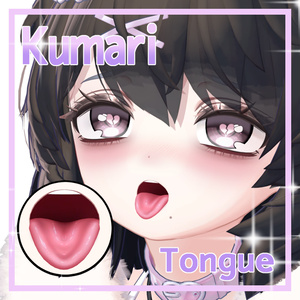 【 クマリ専用 】Kumari tongue texture