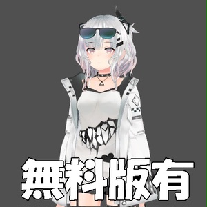 【無料】アイテムを持ったり置いたりする汎用ギミック