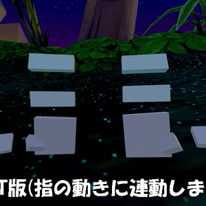【ハムスター専用】見えざるハムの手 缩略图 3