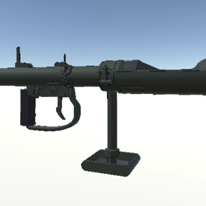 PIAT