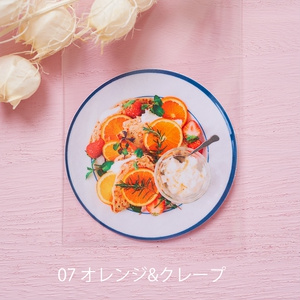 受注生産】P丸様。ぜんぶいっぱい！すぺしゃるせっと♡！（手書き