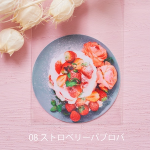 受注生産】P丸様。ぜんぶいっぱい！すぺしゃるせっと♡！（手書き