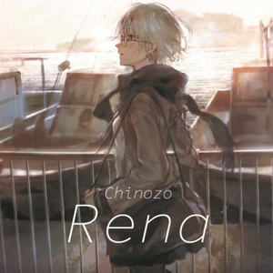 1st EP「Rena」 【Disc版】