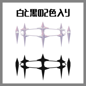 【無料】【MA対応】増やせるブレードヘイロー【vrchat想定】 缩略图 2