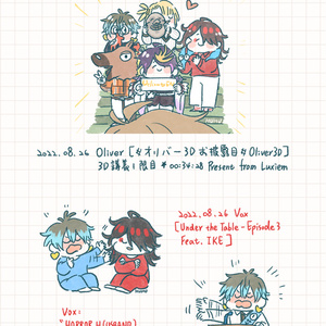 Ravanis Half Anniversary Goods】Nix Voltare - ichi-pro - BOOTH