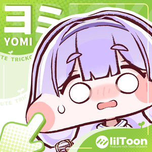 【トリッカル同人作品】【二次創作アバター】ヨミ