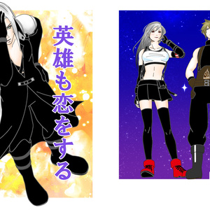 ダークソウル3 結晶の娘 クリエムヒルト はなたれお嬢のイラスト Pixiv