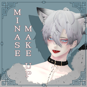 MINASE MAKE UP