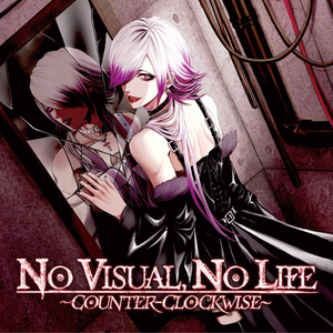 CD】Concept Album「FANTASIA」(2024) - にょろ屋 - BOOTH