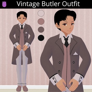 Vintage Butler Outfit