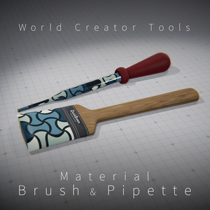 Material Brush & Pipette