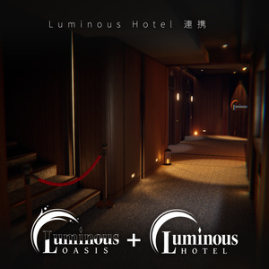 【販売ワールド】Luminous Oasis【PCVR】 缩略图 21