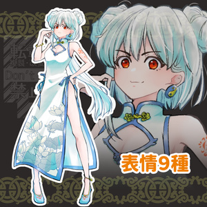 展覧会「描かれたチャイナドレス」がブリヂストン美術館で開催