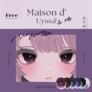 𝐹𝑟𝑒𝑒‪.ᐟ‪.ᐟ⌇⟡Draw² Melting⟡Ი𐑼 Eye Textures[22 colors] 𝐹𝑜𝑟 𝑀𝑖𝑙𝑓𝑦