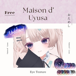 .ᐟ.ᐟ⌇⟡Undefined⟡Ი𐑼 Eye Textures[12color］𝐹𝑜𝑟 7 𝐴𝑣𝑎𝑡𝑎𝑟𝑠