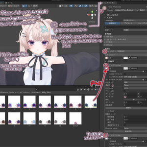 𝐹𝑟𝑒𝑒‪.ᐟ‪.ᐟ⌇⟡Undefined⟡Ი𐑼 Eye Textures[12color］𝐹𝑜𝑟 16 𝐴𝑣𝑎𝑡𝑎𝑟𝑠 缩略图 16